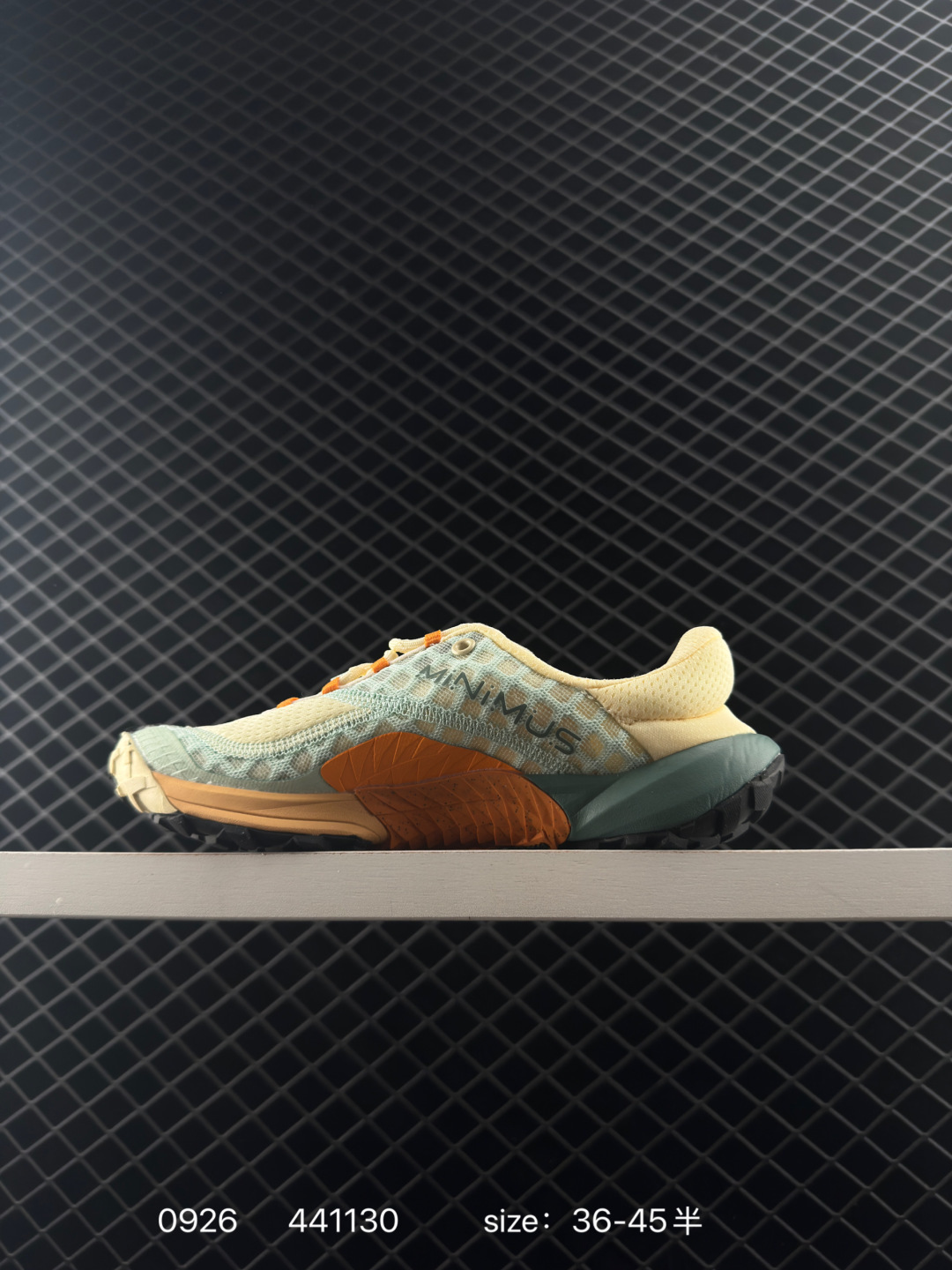 New Balance NB MT10O